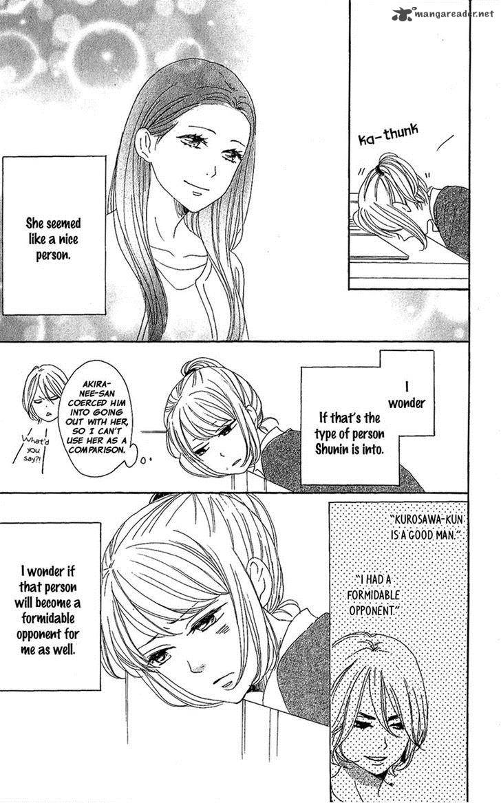Dame Na Watashi Ni Koishite Kudasai 9 19