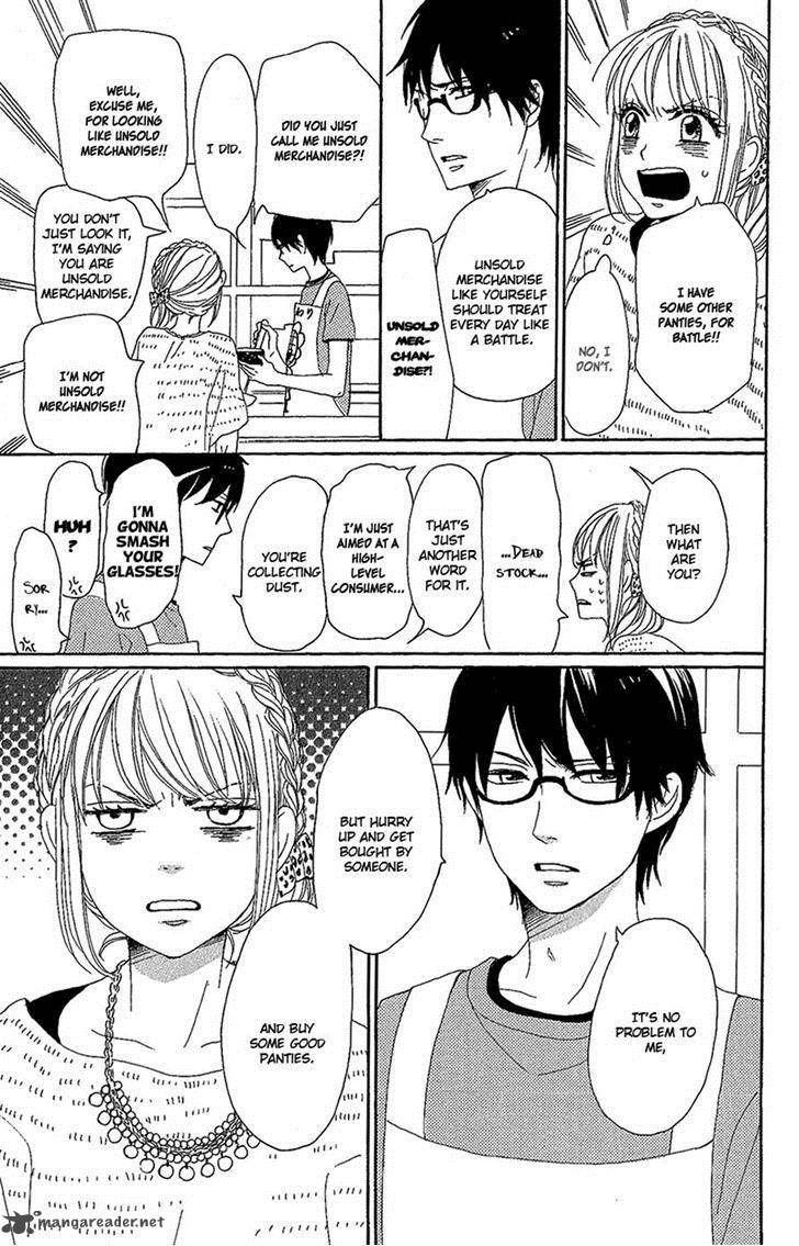 Dame Na Watashi Ni Koishite Kudasai 9 21