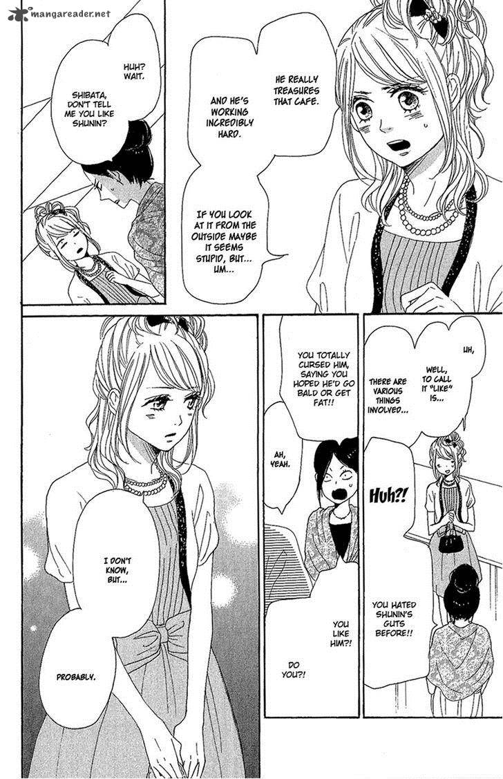 Dame Na Watashi Ni Koishite Kudasai 9 28