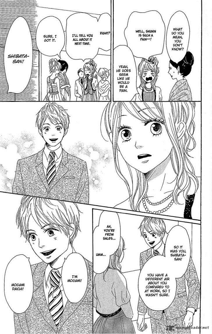 Dame Na Watashi Ni Koishite Kudasai 9 29