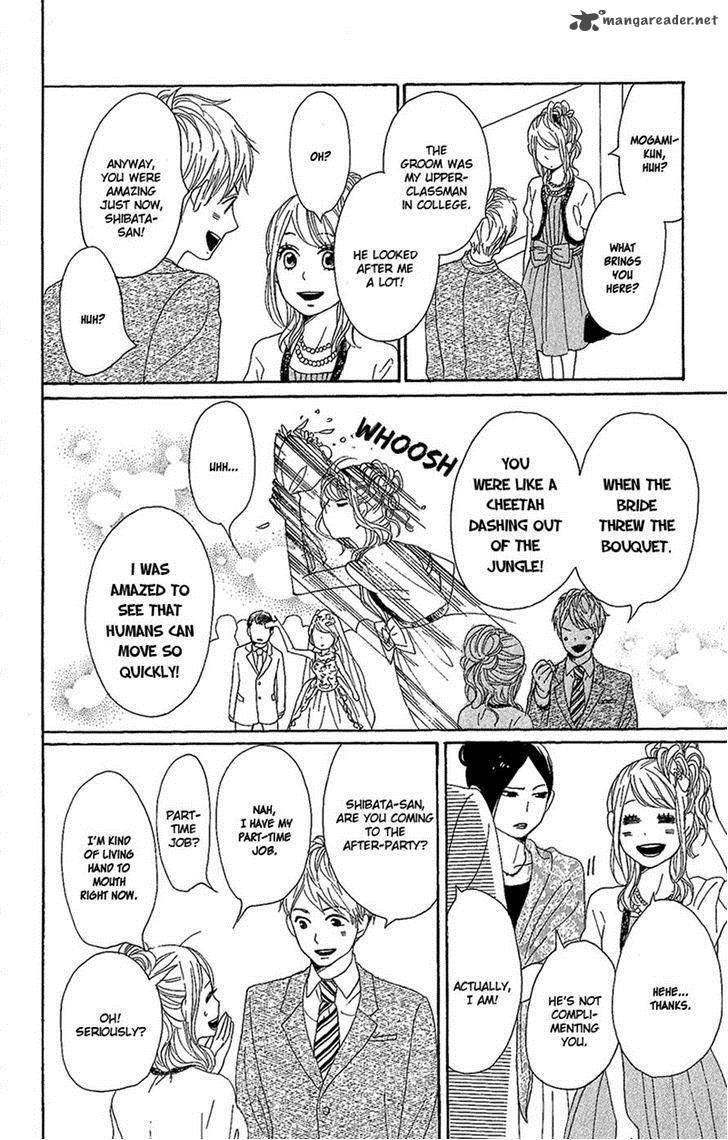 Dame Na Watashi Ni Koishite Kudasai 9 30