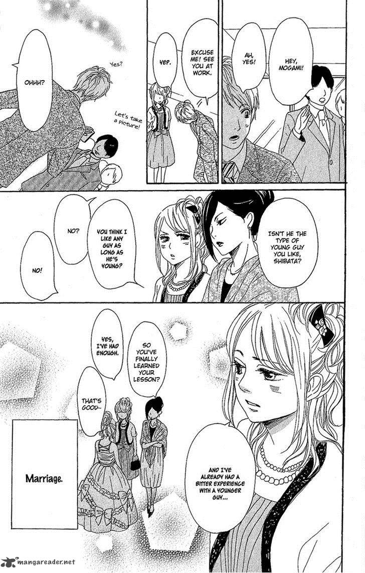 Dame Na Watashi Ni Koishite Kudasai 9 31