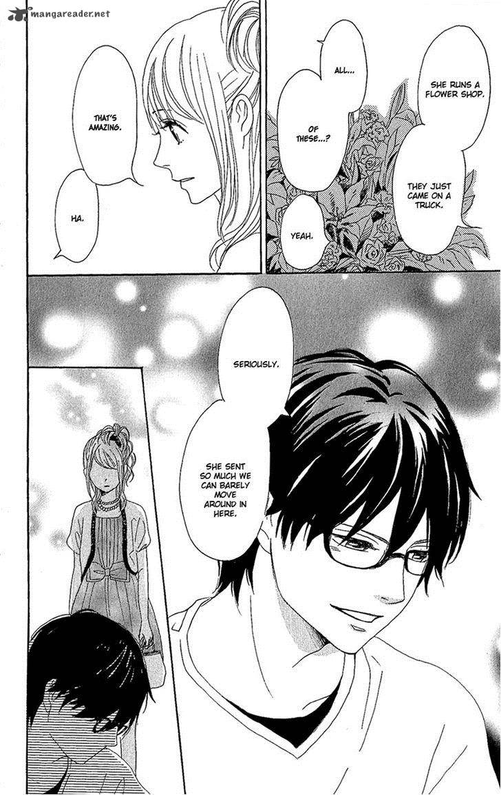 Dame Na Watashi Ni Koishite Kudasai 9 34