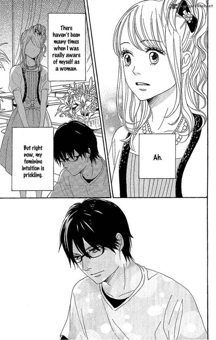 Dame Na Watashi Ni Koishite Kudasai 9 35
