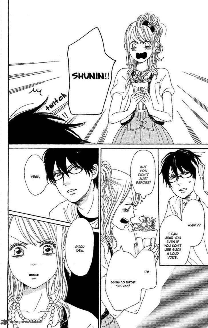 Dame Na Watashi Ni Koishite Kudasai 9 38
