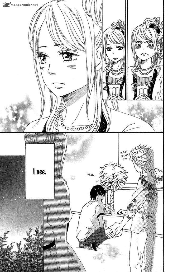 Dame Na Watashi Ni Koishite Kudasai 9 39