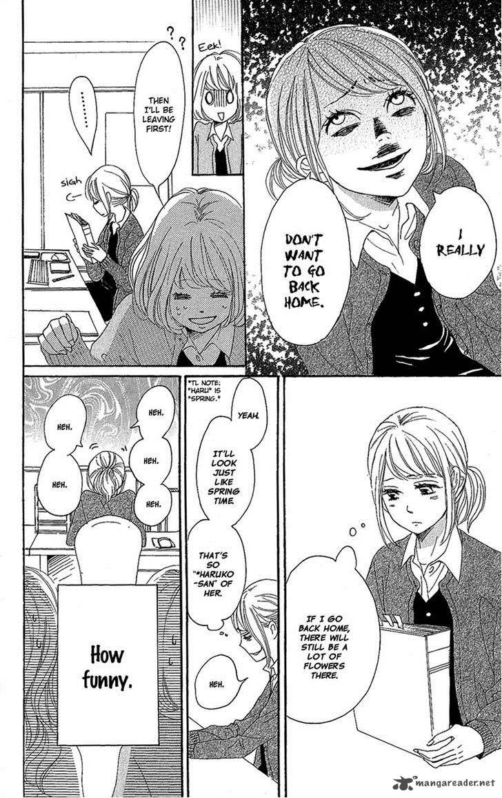 Dame Na Watashi Ni Koishite Kudasai 9 44
