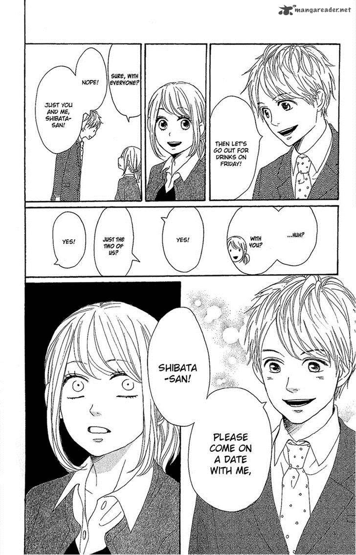 Dame Na Watashi Ni Koishite Kudasai 9 48