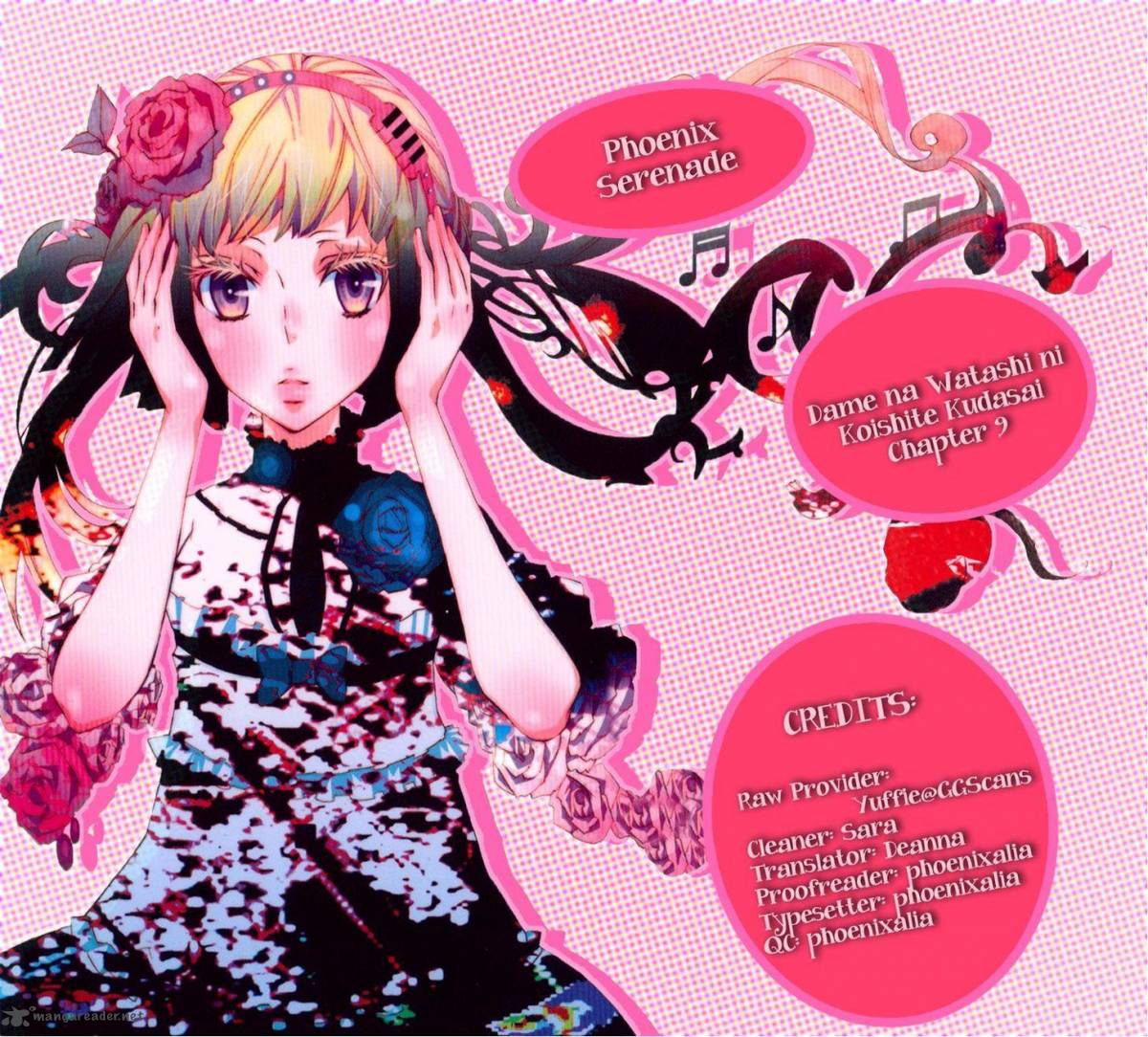 Dame Na Watashi Ni Koishite Kudasai 9 50