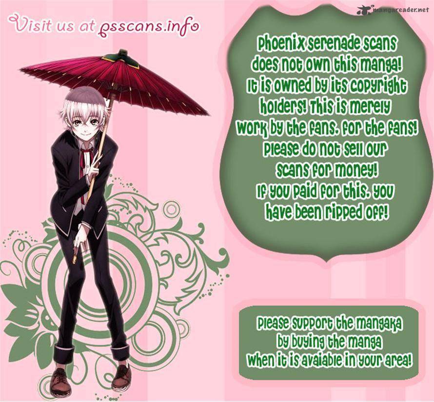 Dame Na Watashi Ni Koishite Kudasai 9 52