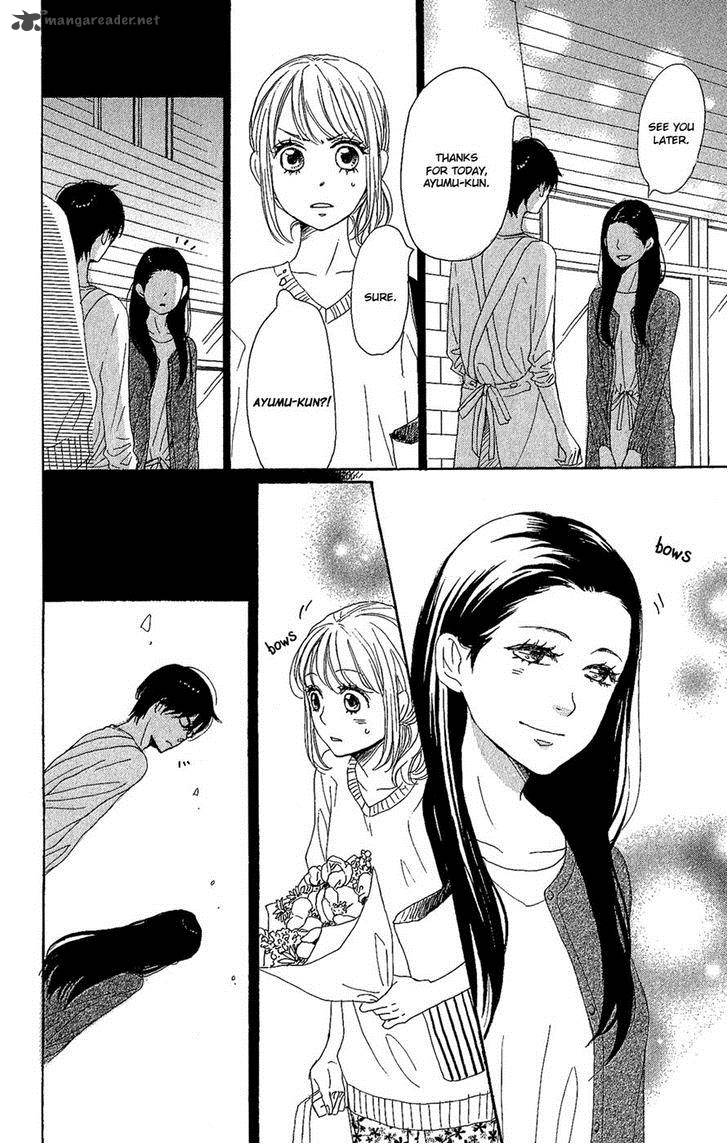Dame Na Watashi Ni Koishite Kudasai 9 8