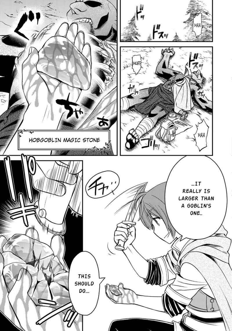 Dame Skill Auto Mode Ga Kakuseishimashita Are Guild No Scout San Ore Wo Iranai Tte Itte Masendeshita 1 12