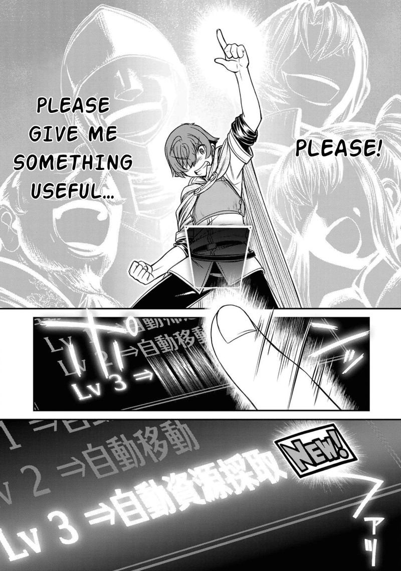 Dame Skill Auto Mode Ga Kakuseishimashita Are Guild No Scout San Ore Wo Iranai Tte Itte Masendeshita 1 17