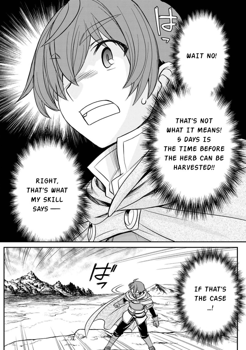 Dame Skill Auto Mode Ga Kakuseishimashita Are Guild No Scout San Ore Wo Iranai Tte Itte Masendeshita 1 40