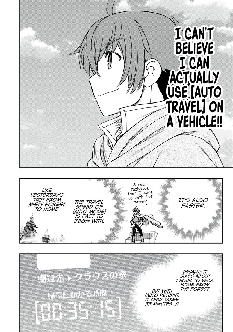Dame Skill Auto Mode Ga Kakuseishimashita Are Guild No Scout San Ore Wo Iranai Tte Itte Masendeshita 10 16