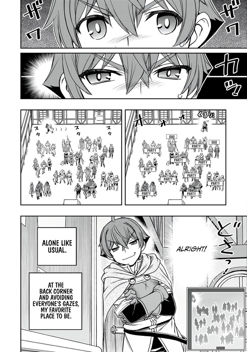 Dame Skill Auto Mode Ga Kakuseishimashita Are Guild No Scout San Ore Wo Iranai Tte Itte Masendeshita 14 12