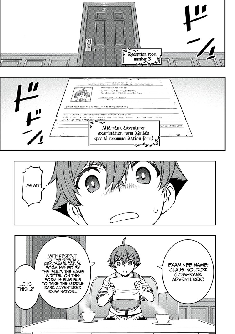 Dame Skill Auto Mode Ga Kakuseishimashita Are Guild No Scout San Ore Wo Iranai Tte Itte Masendeshita 14 3