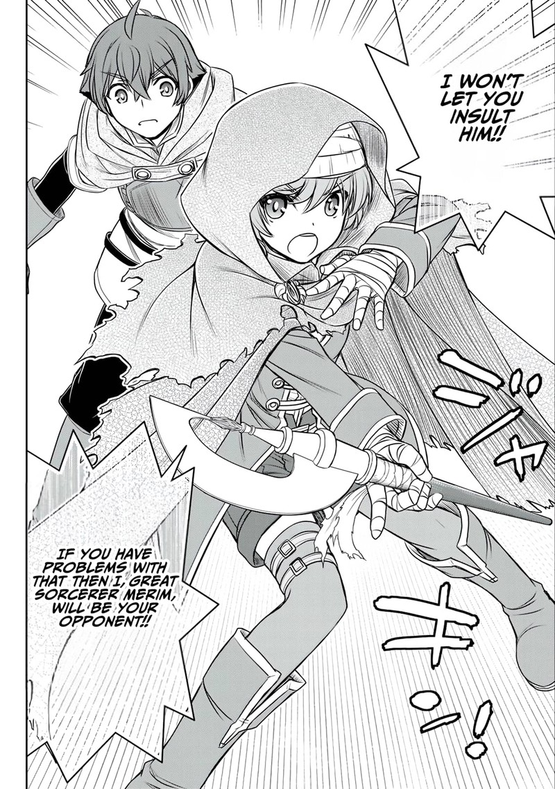 Dame Skill Auto Mode Ga Kakuseishimashita Are Guild No Scout San Ore Wo Iranai Tte Itte Masendeshita 15 12
