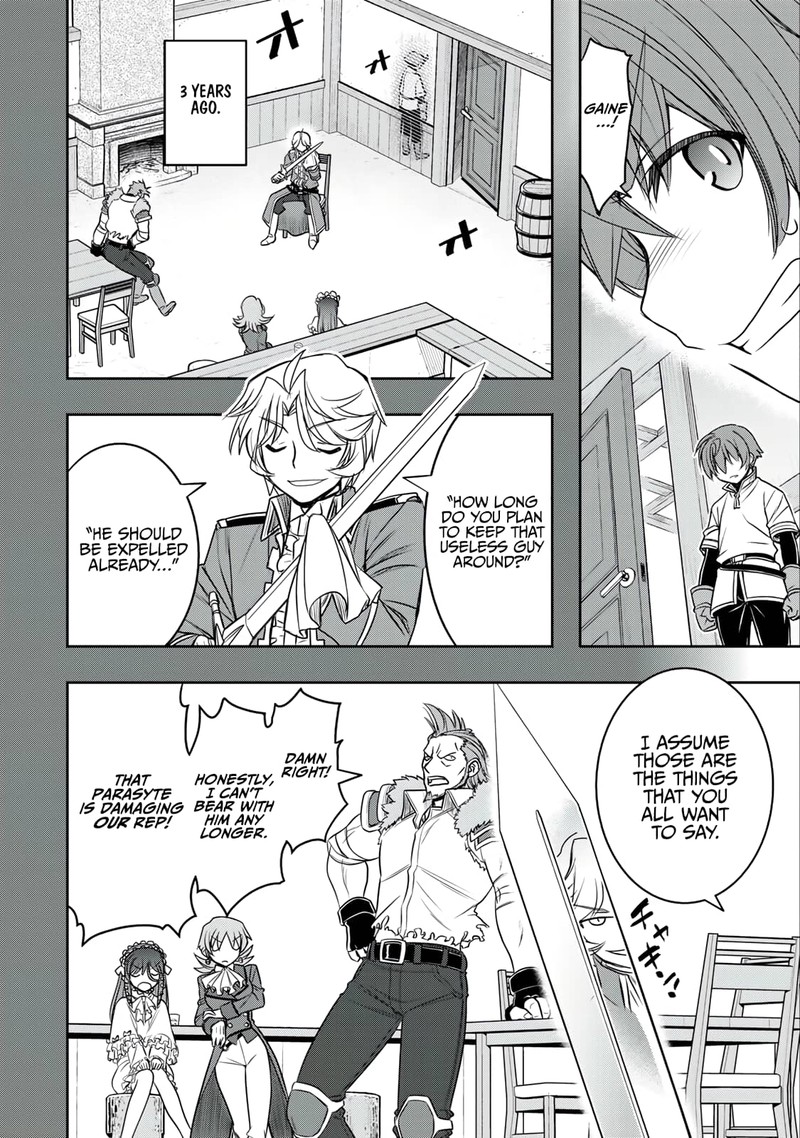 Dame Skill Auto Mode Ga Kakuseishimashita Are Guild No Scout San Ore Wo Iranai Tte Itte Masendeshita 15 2