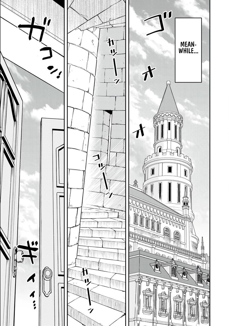 Dame Skill Auto Mode Ga Kakuseishimashita Are Guild No Scout San Ore Wo Iranai Tte Itte Masendeshita 16 23