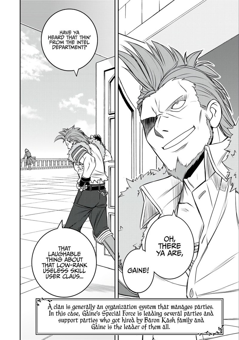 Dame Skill Auto Mode Ga Kakuseishimashita Are Guild No Scout San Ore Wo Iranai Tte Itte Masendeshita 16 24