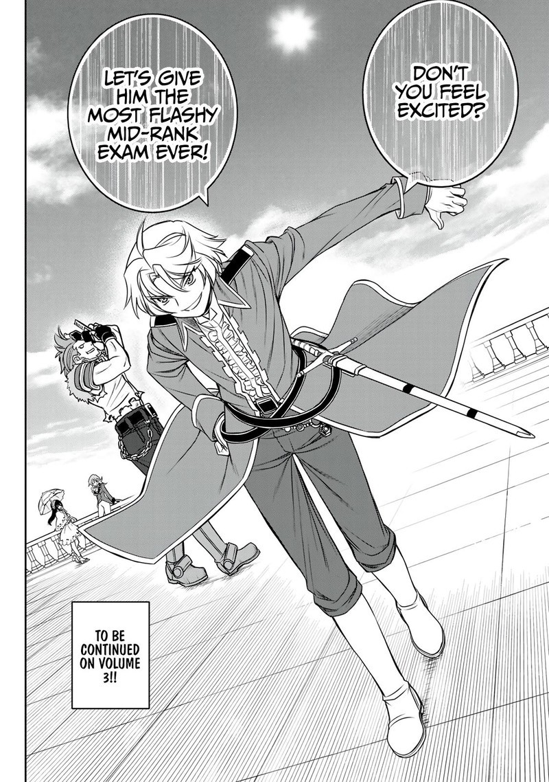 Dame Skill Auto Mode Ga Kakuseishimashita Are Guild No Scout San Ore Wo Iranai Tte Itte Masendeshita 16 26