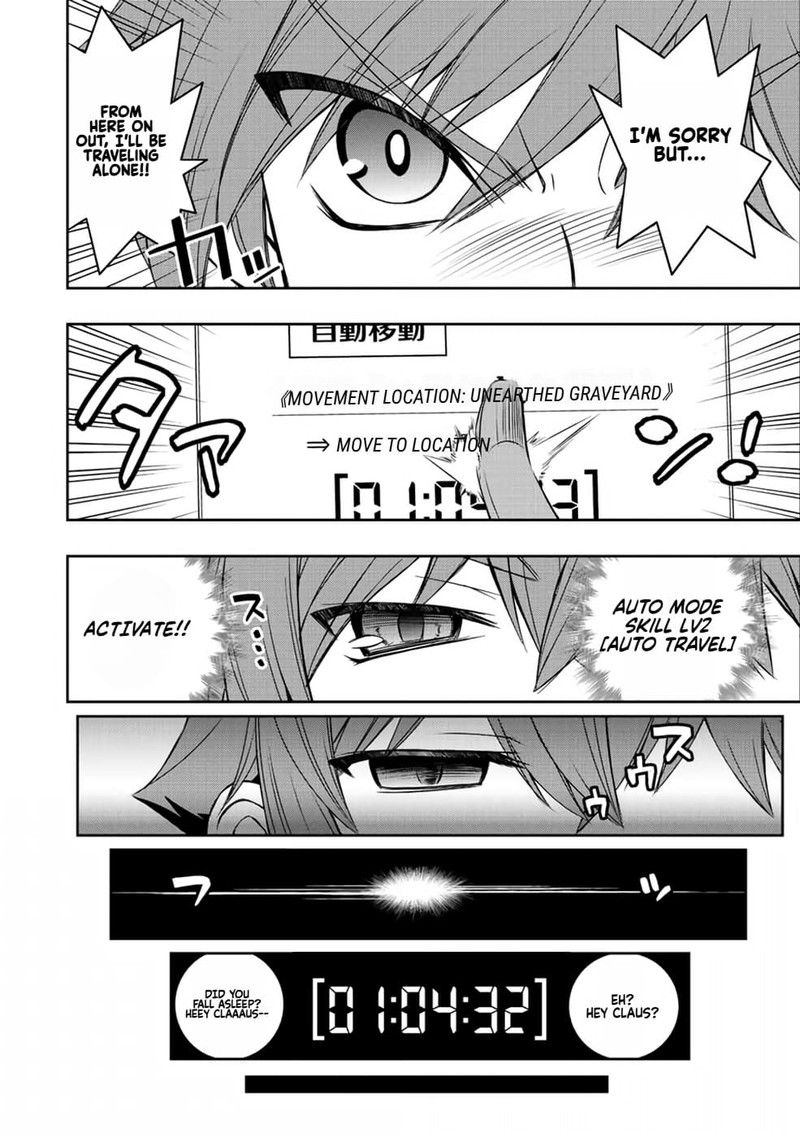 Dame Skill Auto Mode Ga Kakuseishimashita Are Guild No Scout San Ore Wo Iranai Tte Itte Masendeshita 16 6