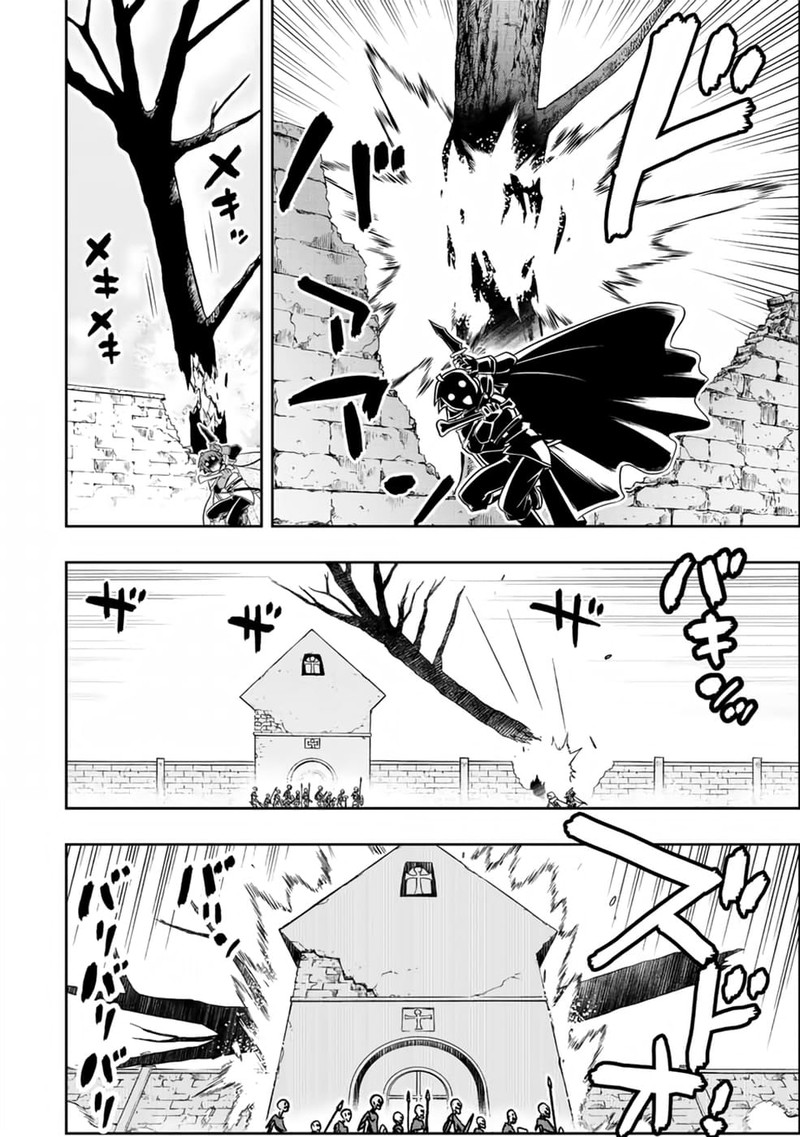 Dame Skill Auto Mode Ga Kakuseishimashita Are Guild No Scout San Ore Wo Iranai Tte Itte Masendeshita 17 2