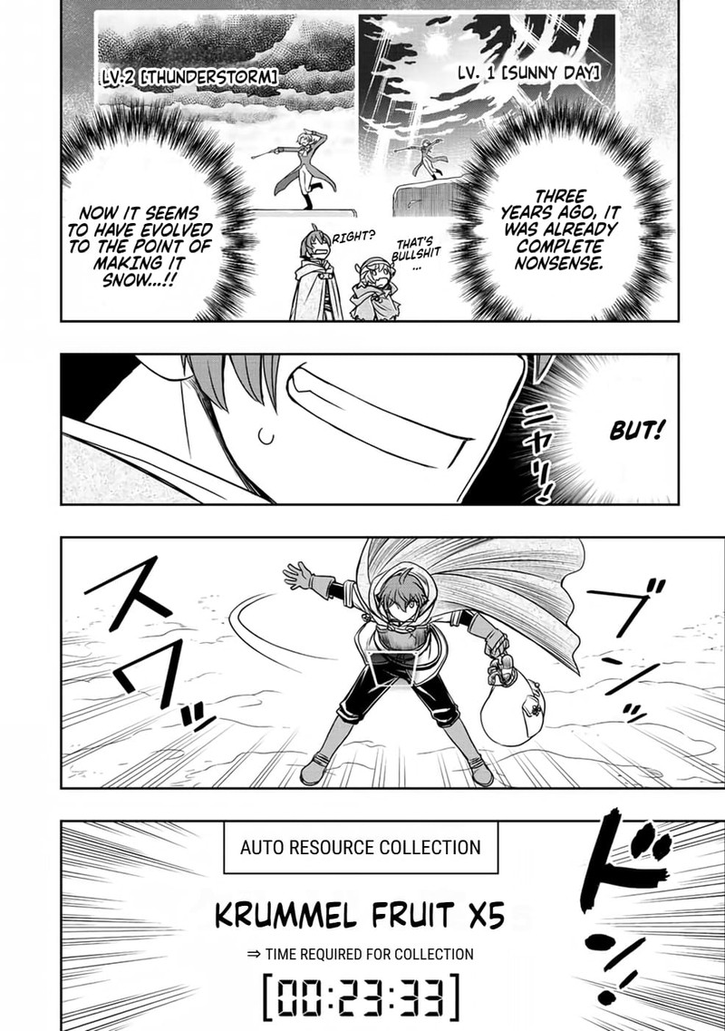 Dame Skill Auto Mode Ga Kakuseishimashita Are Guild No Scout San Ore Wo Iranai Tte Itte Masendeshita 18 14