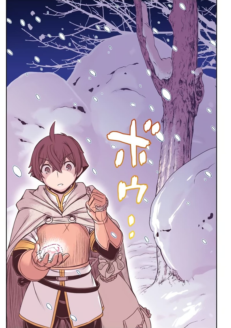 Dame Skill Auto Mode Ga Kakuseishimashita Are Guild No Scout San Ore Wo Iranai Tte Itte Masendeshita 18 25