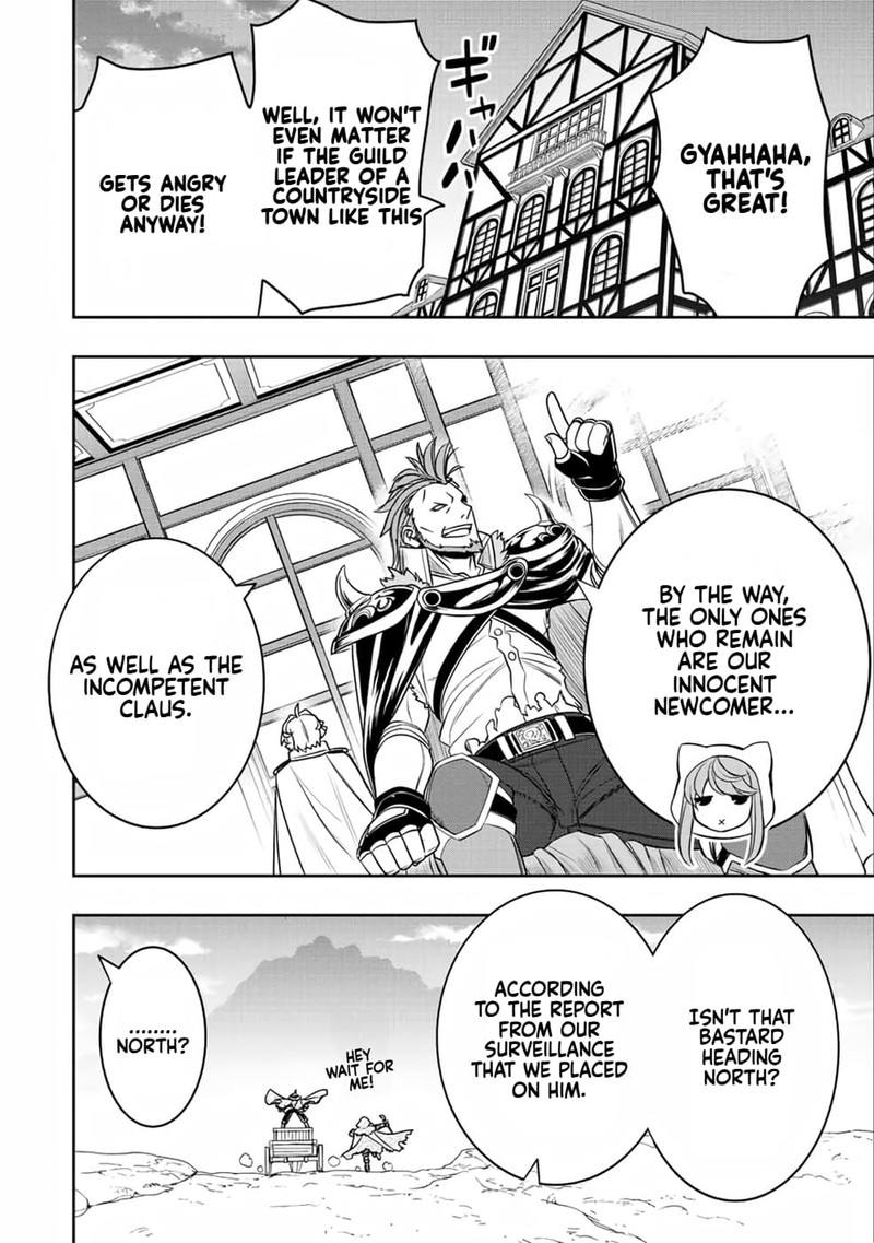 Dame Skill Auto Mode Ga Kakuseishimashita Are Guild No Scout San Ore Wo Iranai Tte Itte Masendeshita 18 8