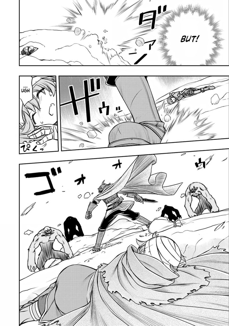 Dame Skill Auto Mode Ga Kakuseishimashita Are Guild No Scout San Ore Wo Iranai Tte Itte Masendeshita 19 14