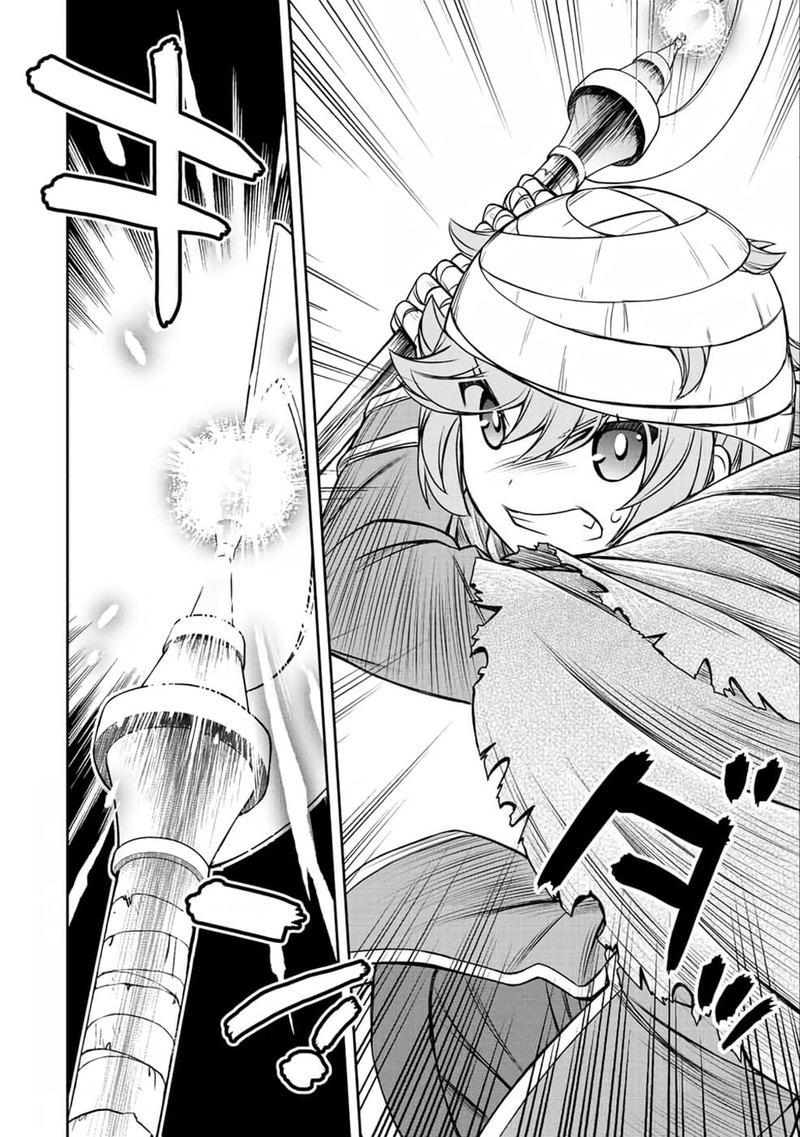 Dame Skill Auto Mode Ga Kakuseishimashita Are Guild No Scout San Ore Wo Iranai Tte Itte Masendeshita 19 2