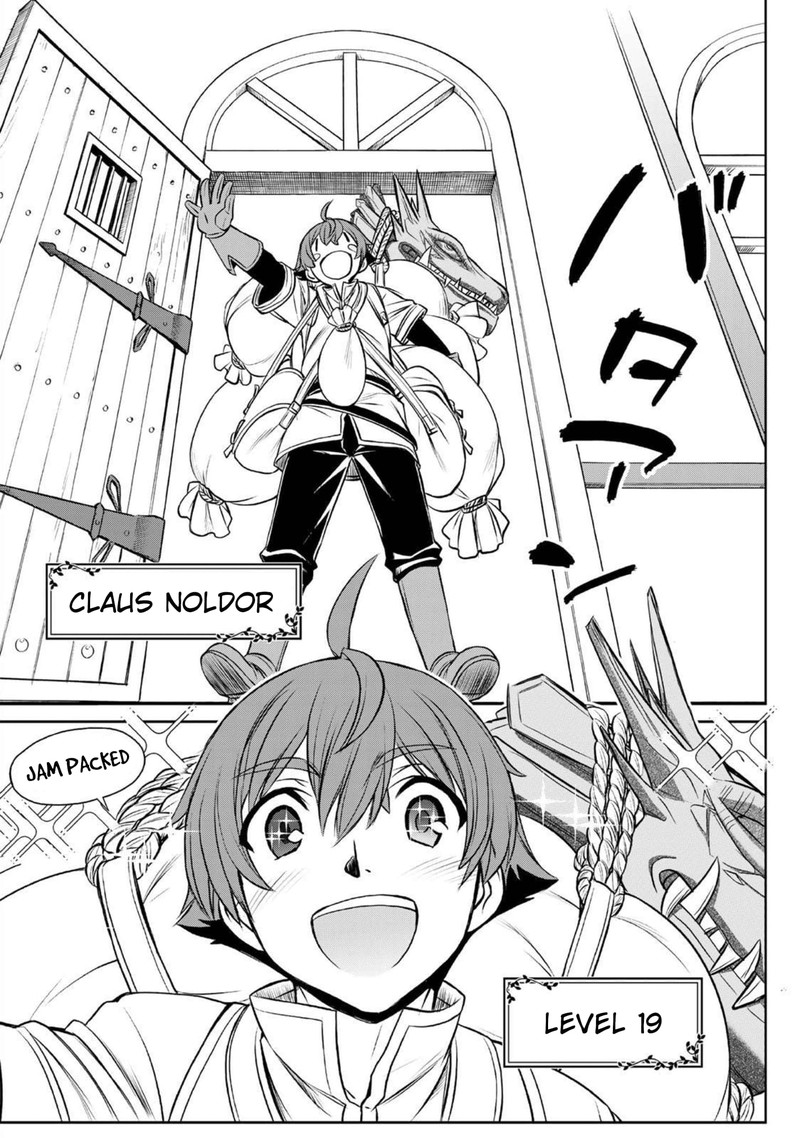 Dame Skill Auto Mode Ga Kakuseishimashita Are Guild No Scout San Ore Wo Iranai Tte Itte Masendeshita 2 5