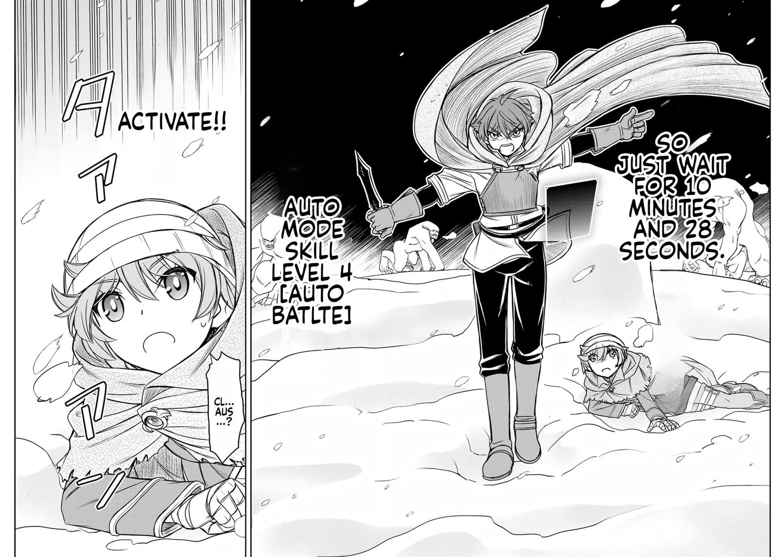 Dame Skill Auto Mode Ga Kakuseishimashita Are Guild No Scout San Ore Wo Iranai Tte Itte Masendeshita 20 2