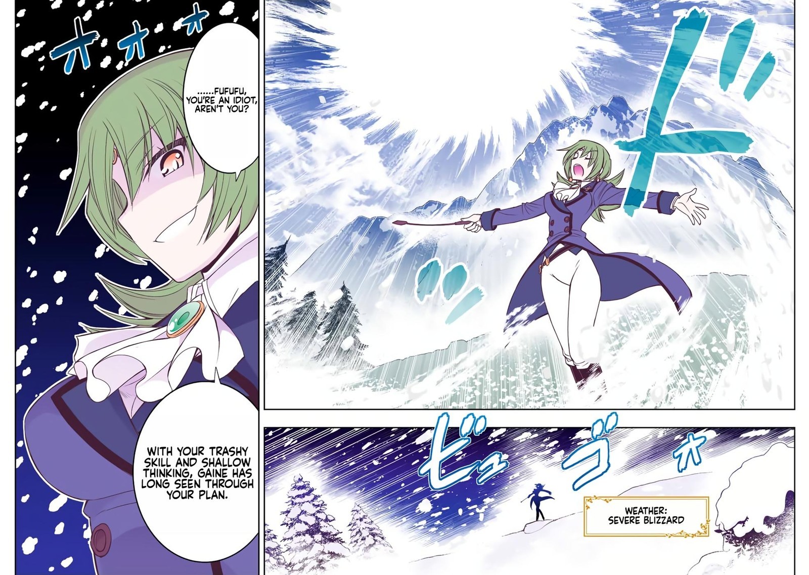 Dame Skill Auto Mode Ga Kakuseishimashita Are Guild No Scout San Ore Wo Iranai Tte Itte Masendeshita 20 22