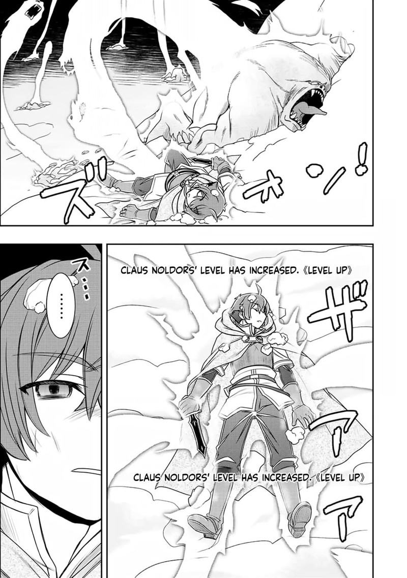 Dame Skill Auto Mode Ga Kakuseishimashita Are Guild No Scout San Ore Wo Iranai Tte Itte Masendeshita 21 3