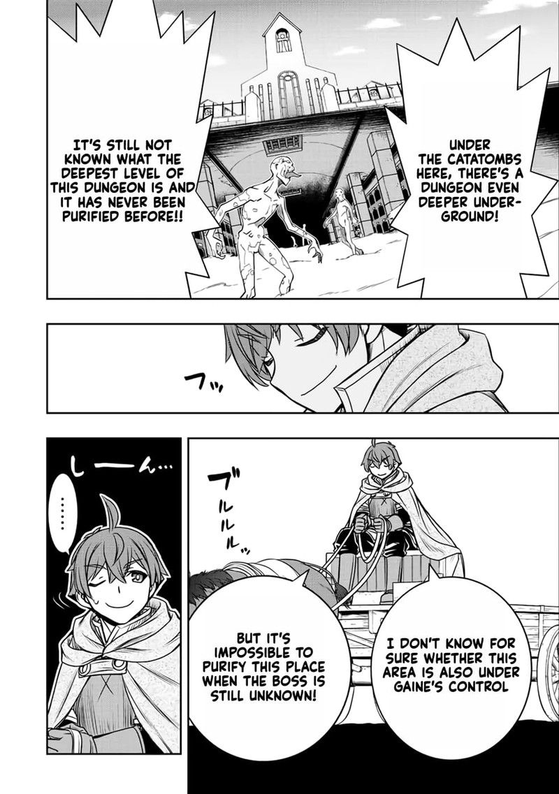 Dame Skill Auto Mode Ga Kakuseishimashita Are Guild No Scout San Ore Wo Iranai Tte Itte Masendeshita 22 13