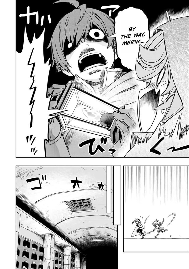 Dame Skill Auto Mode Ga Kakuseishimashita Are Guild No Scout San Ore Wo Iranai Tte Itte Masendeshita 22 17