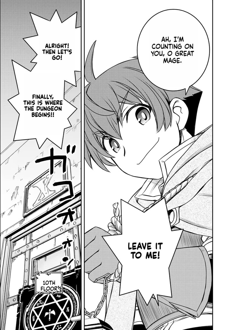 Dame Skill Auto Mode Ga Kakuseishimashita Are Guild No Scout San Ore Wo Iranai Tte Itte Masendeshita 22 26