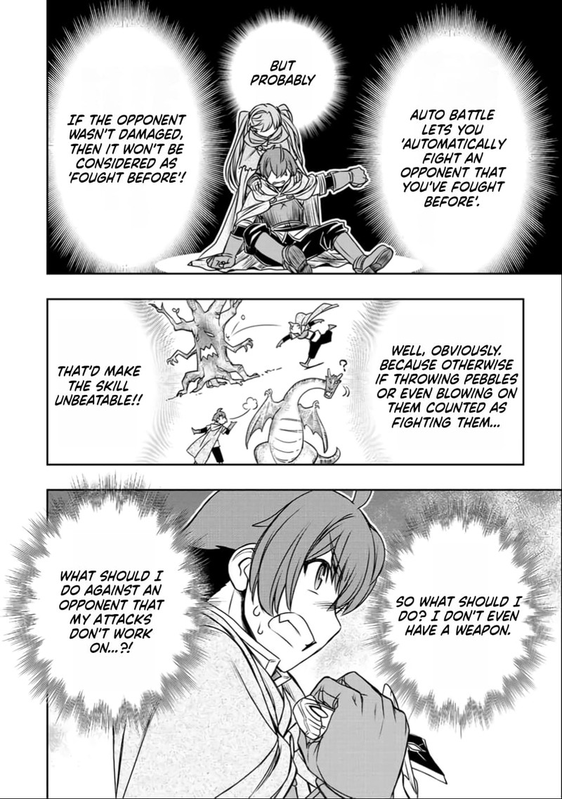 Dame Skill Auto Mode Ga Kakuseishimashita Are Guild No Scout San Ore Wo Iranai Tte Itte Masendeshita 23 20