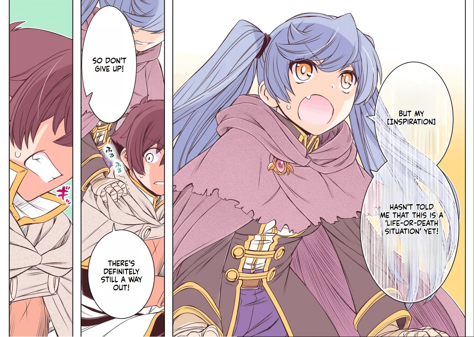 Dame Skill Auto Mode Ga Kakuseishimashita Are Guild No Scout San Ore Wo Iranai Tte Itte Masendeshita 23 22
