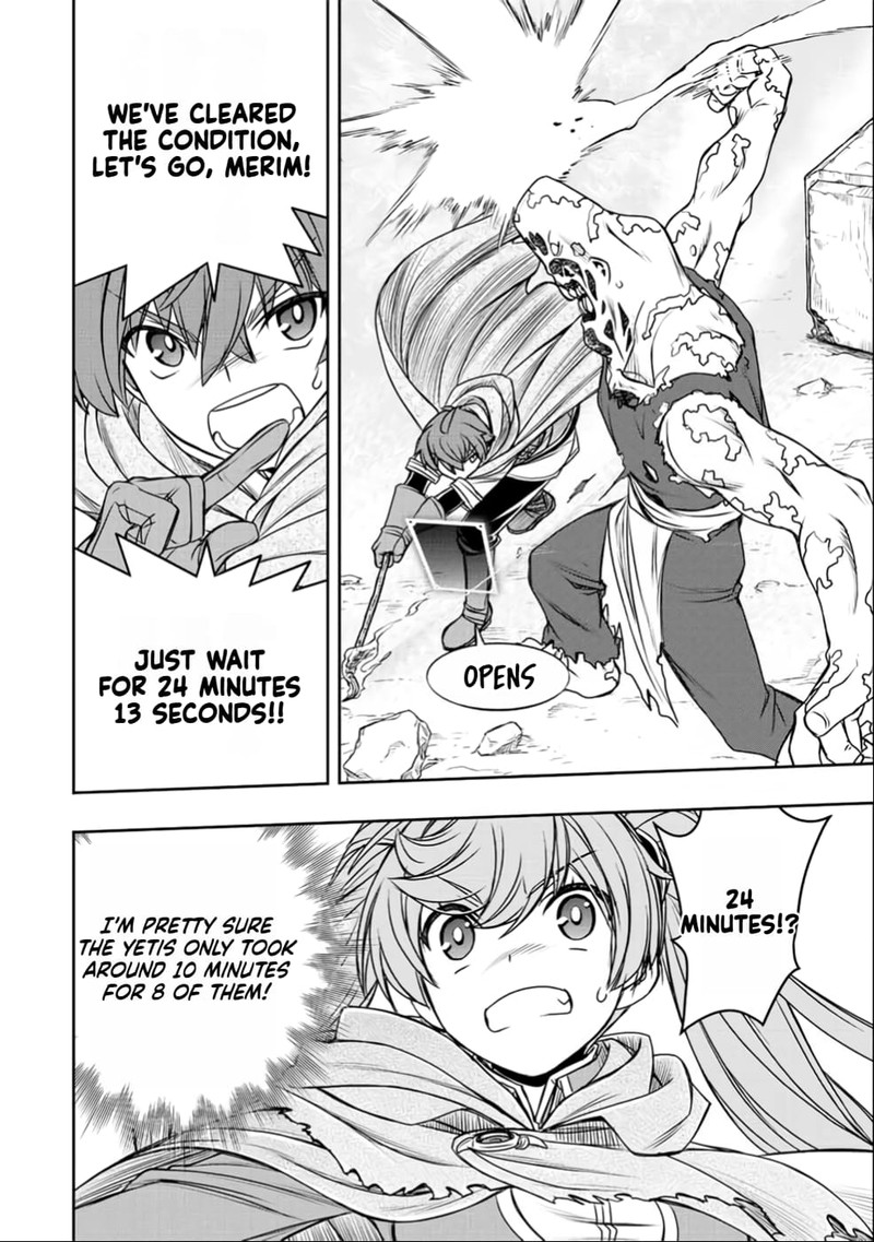 Dame Skill Auto Mode Ga Kakuseishimashita Are Guild No Scout San Ore Wo Iranai Tte Itte Masendeshita 24 19
