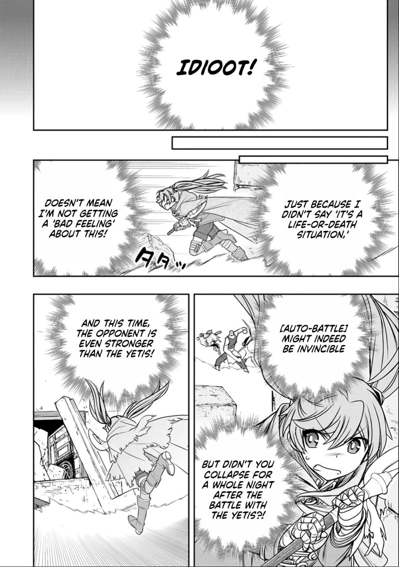 Dame Skill Auto Mode Ga Kakuseishimashita Are Guild No Scout San Ore Wo Iranai Tte Itte Masendeshita 25 16