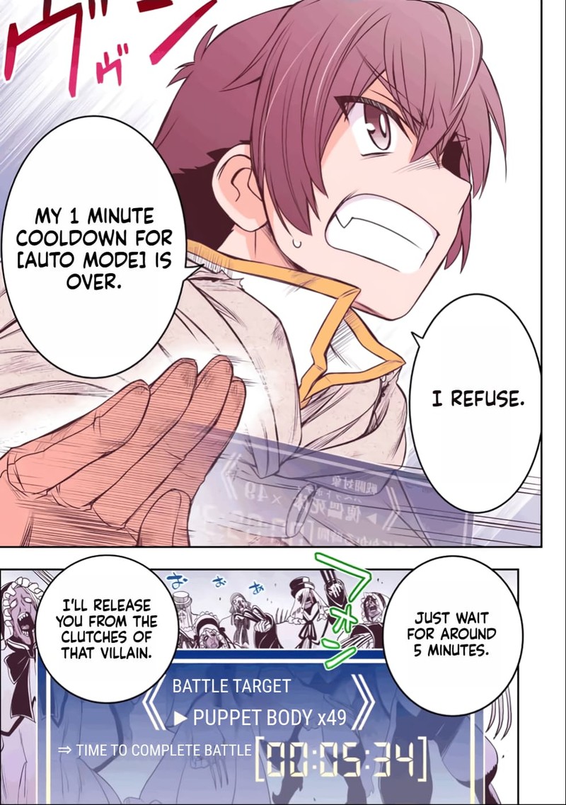 Dame Skill Auto Mode Ga Kakuseishimashita Are Guild No Scout San Ore Wo Iranai Tte Itte Masendeshita 26 23
