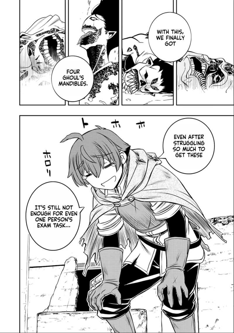 Dame Skill Auto Mode Ga Kakuseishimashita Are Guild No Scout San Ore Wo Iranai Tte Itte Masendeshita 26 6