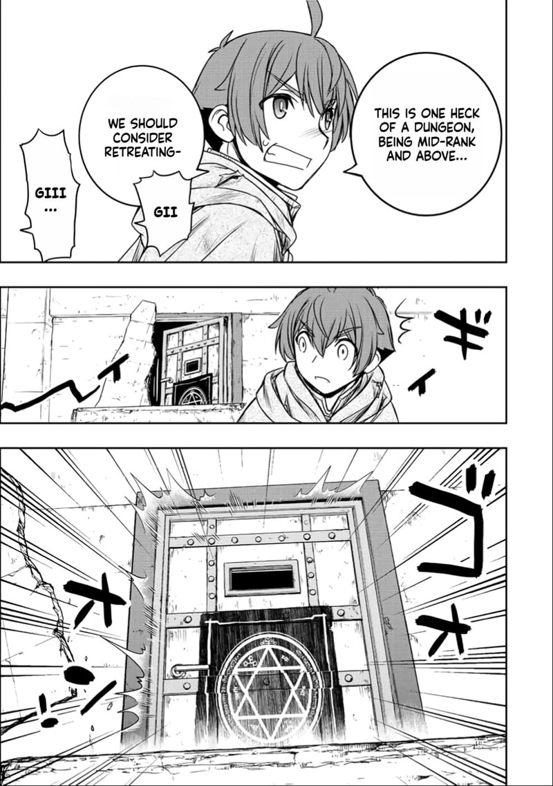 Dame Skill Auto Mode Ga Kakuseishimashita Are Guild No Scout San Ore Wo Iranai Tte Itte Masendeshita 26 7