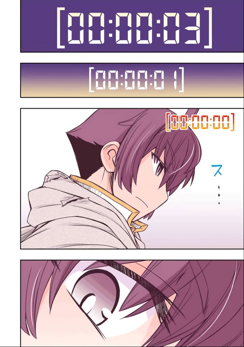 Dame Skill Auto Mode Ga Kakuseishimashita Are Guild No Scout San Ore Wo Iranai Tte Itte Masendeshita 27 21