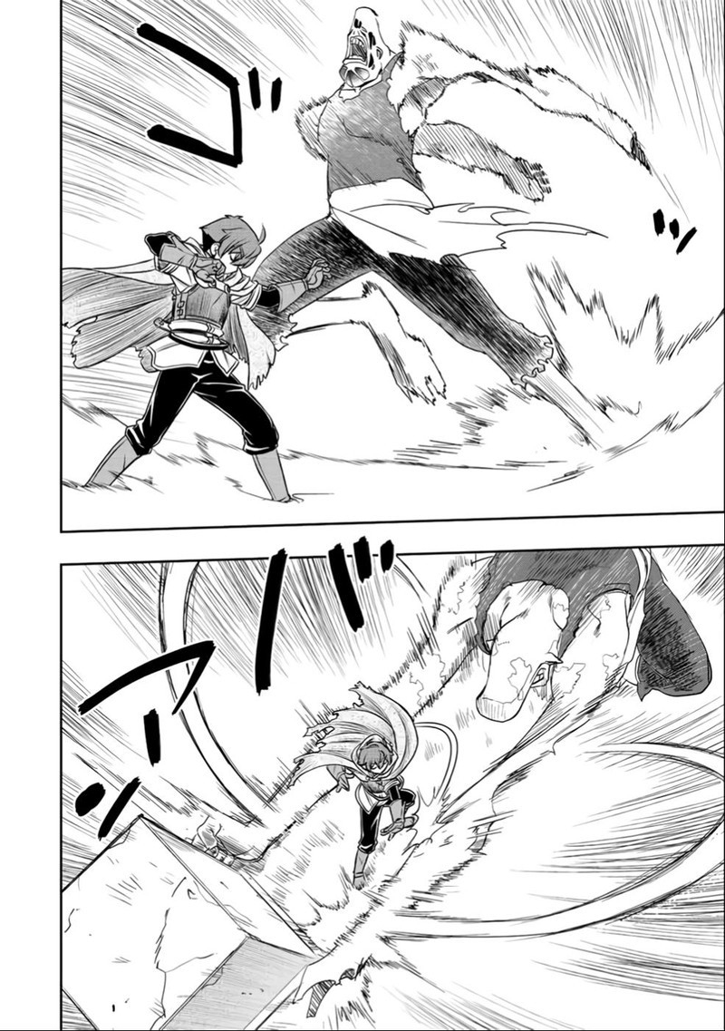 Dame Skill Auto Mode Ga Kakuseishimashita Are Guild No Scout San Ore Wo Iranai Tte Itte Masendeshita 28 20