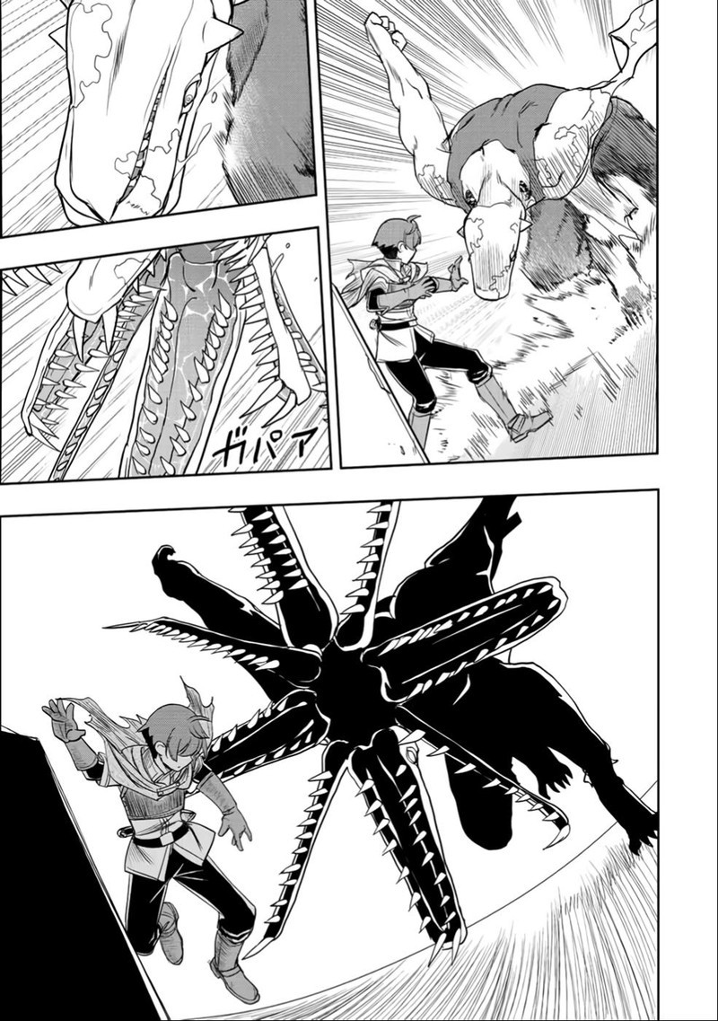 Dame Skill Auto Mode Ga Kakuseishimashita Are Guild No Scout San Ore Wo Iranai Tte Itte Masendeshita 28 21